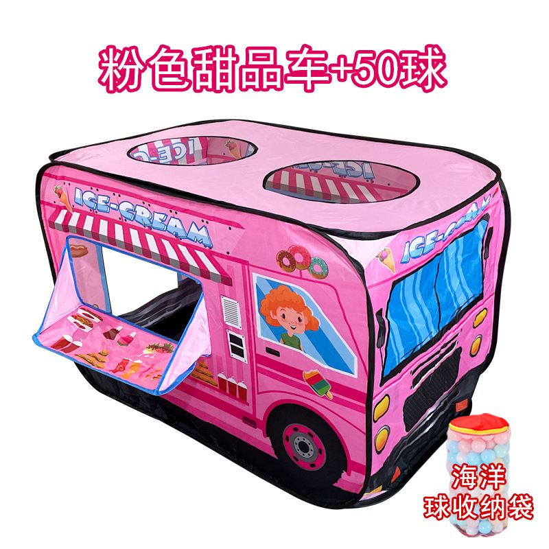 Tiktok tienda de coches Casa de juegos para niños Casa de interior casa pequeña casa de juguete para bebés casa de juegos PISCINA DE BOLAS de océano