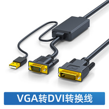 vga���Ddvi�@ʾ��vga�Ddvi���D���^vga�Ddvi��X�B�Ӿ�