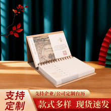 2026R깝̨vЇLţƤܚv[ӛӋճ̱՚v