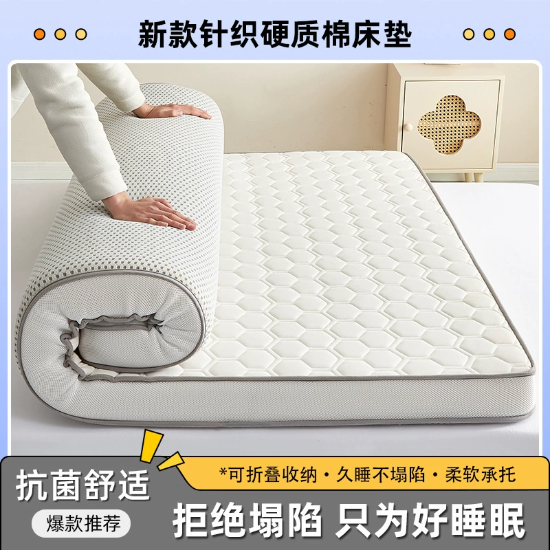 Knitted mattress for students, increased thickness