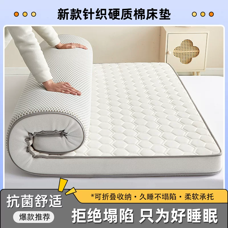 Knitted mattress for students, increased thickness