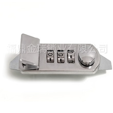 厂家直供苹果密码锁旅行箱锁扣锁箱包密码锁五金锁具笔记本锁