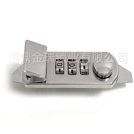 箱包锁;服饰箱包五金