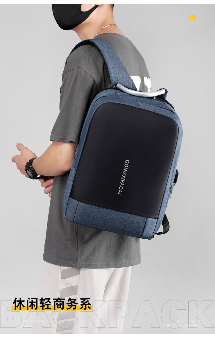 Backpack with large capacity and high-end feel, men's high-end feel, laptop bag, casual business travel bag Item Picture