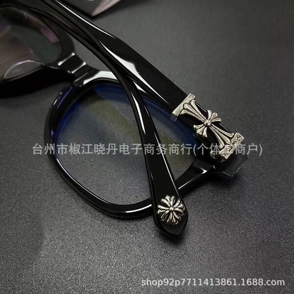 classic sunglasses for men and women