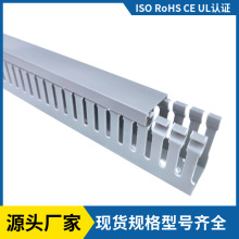 PVCIо늚늙ɫɫ45*25ߴ|pvc߾