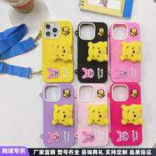 ������֧�܎����K���z��iPhone17ProMax�֙C����ͨܛ���z16���o��