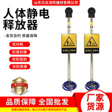 ���w�o�ጷ������������I����վ�͹�܇�ӵ؈������w�o�ጷ���