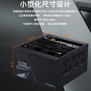 müħ750 PG5ȫģMԴATX3.0/80PLUS/̨ʽXC