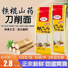 �F��ɽș���������t��������ɽș���~������~���w���~������