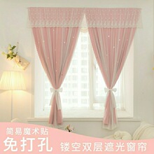 遮光窗帘卧室年新款魔术贴小窗帘布免安装粘贴式简易自粘网红