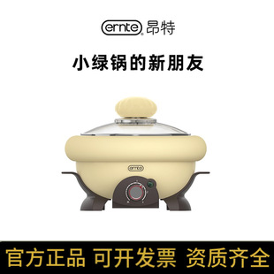 ERNTE���ؾ��`偶๦��늻�偲��P�С�G�һ��ʳ�����Ʒ����