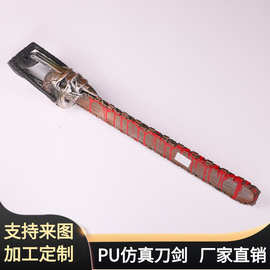 万圣节儿童节软质刀剑玩具 大号PU发泡影视惊魂电锯 演出道具BJ