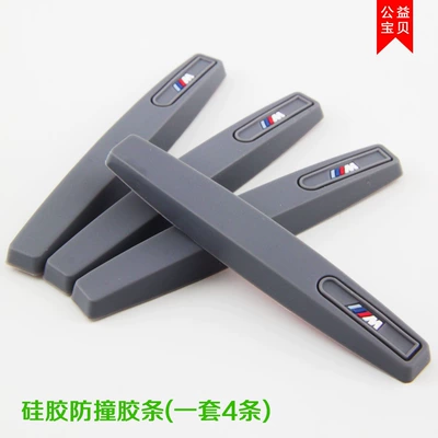 Sticker, Protective Sticker, Car Door – Qapı və bamper qoruyucu zolaqlar - bmw-m-logo-grey-set4-pack