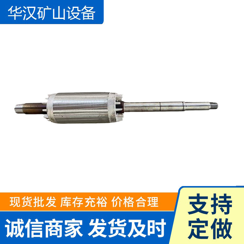 矿用防爆水泵星源安泰心传华光大洋新强五子星可加工生产污水泵