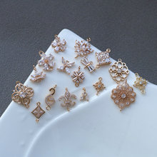 ��ɫ�~΢��ʯ�A�η��K���p�� diy���h�l���札������K�Ʒ����