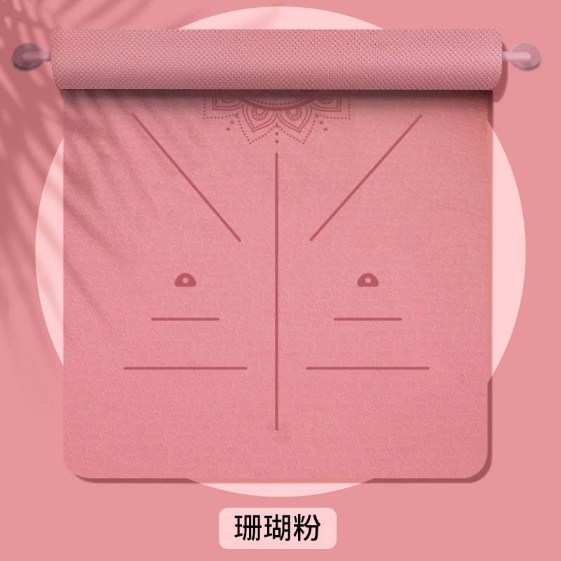 가죽 파우더 - 자세 라인 스타일