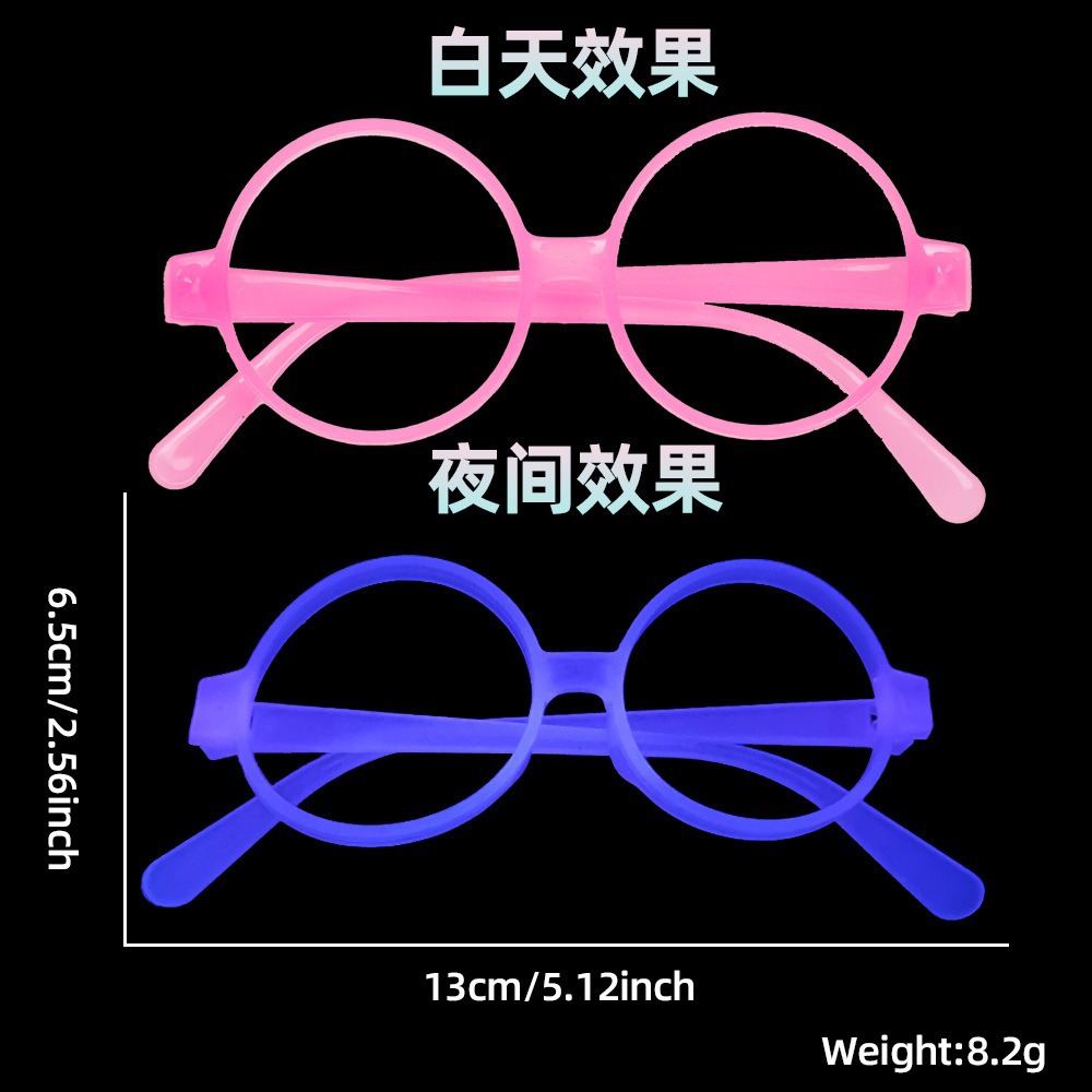 Rosado Red Frame