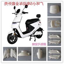 �V�hС늄�܇�⚤С�ƿ܇ȫ�����ϏV�hԭ�S���С�⚤�����