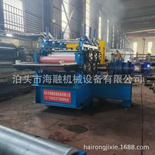 接电就可以使用 一台机器可以出三款树皮纹压花机 海融压花机厂家