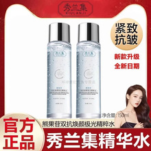 ���m���O�⾫��ˮ���������aˮ�o���ܹ��̟��᰷ˬ�wˮ�ٷ���Ʒ