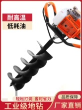 �����ڿәC����ʽ���_��ֲ��C���p�~��^�๦�ܹ���ʩ�ʴ�әC