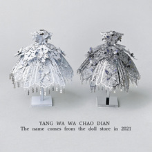 ��ɫ�鼆������ȹ����3d���wƴ�Ddiy�ֹ�ƴ�bģ���ͶY��Y������