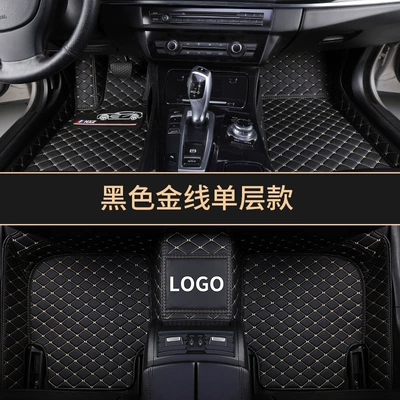Manufacturer Wholesale High-End Car-Specific Full-Coverage Car Mats for Thousands of Models, Odor-Free, Cross-Border (Modelə uyğun ayaqaltı) - black-single-layer-with-gold-thread