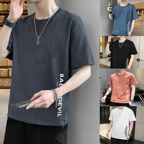 Men's trendy short-sleeve T-shirt, summer Korean style, loose fit, student fashion brand, round neck, casual men's i ns on top