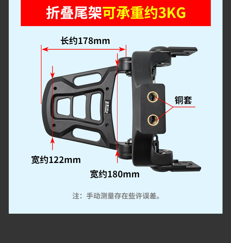 Suitable for Harley 883R, foldable backrest, motorcycle driver and passenger backrest, lumbar support, seat cushion, modification accessories