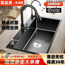 �N��ϴ�����μ{�ײ��P�ˮ�Ӻ�̨��ˮ��ϴ��