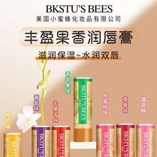 ����С�۷䝙�����aˮ�����̝�������ȥ��Ƥ�������y���o�����o��