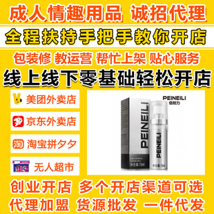 �����������ӕr�����y�г־����͇��F������Ȥ����Ʒ�����������l