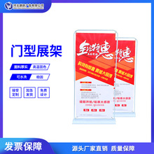 �T�͒쮋���T��չ�܏V��180����PVC����PPעˮ�T��չ��80*180�羳