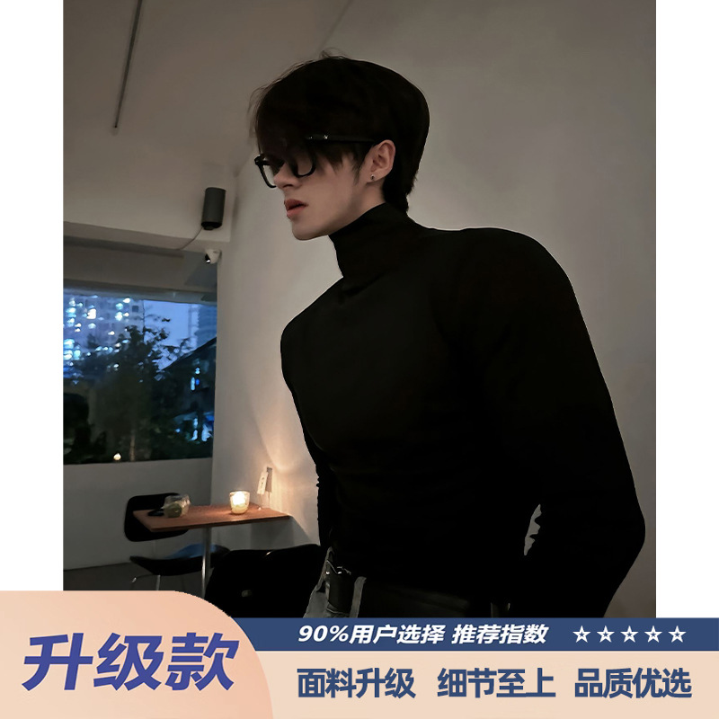 블랙하이칼라 [양면저먼벨벳]