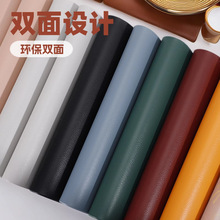 ��˹��Ƥ������|�������͉|PVC���|��ˮ���͸���|�����p�����|