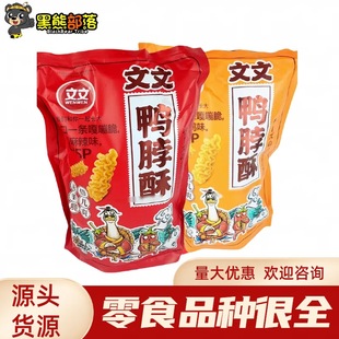 ����Ʒ�� ��������ʳƷ���b �̳�������؛Դ��ʳ���l312g