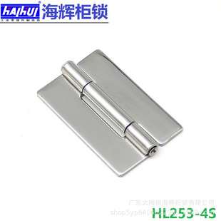���x���iHL253-4S���P䓺����q朙C��C���Cе�C���k���O�䙙�T