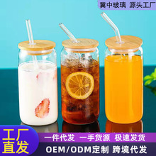 ���β����������w����͸��������Ȳ��uβ����ʿ����ˮ��֭��