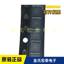 ������ѹ��MAX38904AATD+T  MAX38904BATD+T˿ӡALMBABԭװ����