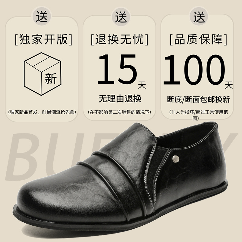 Casual suit heels, autumn shoes for events, plus size, Spring/Fall 2026 model 4