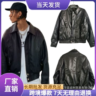 欧美潮牌廓型不规则开口皮衣外套小众设计感宽松ins个性短款夹克