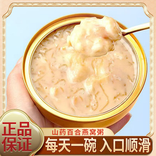 �S�����lɽș�ٺ���C����C����ͼ�ʳ160g�b�����ЋD�I�B�ʹ��l