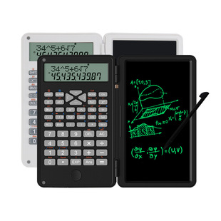 Function Calculator handwriting board foldable portable fine handwriting children drawing board writing board calculator