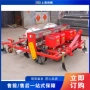 大面积手扶播种覆膜播种机