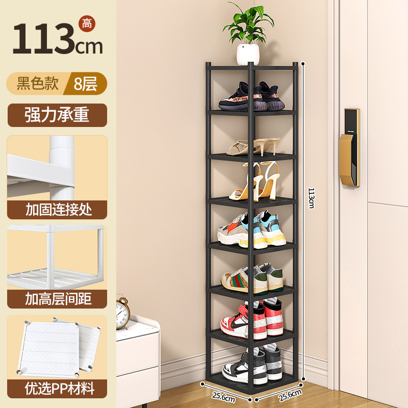 사무라이 블랙 8겹(업그레이드된 두꺼운 패널, 손상 보상 보장)