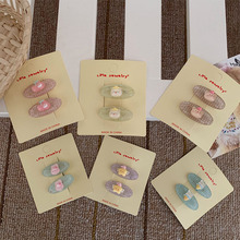 �n�������ɐ�؈�����A�E�A��ͯ�l�A�������ǰl�A��߅ǰ�~�����AŮ