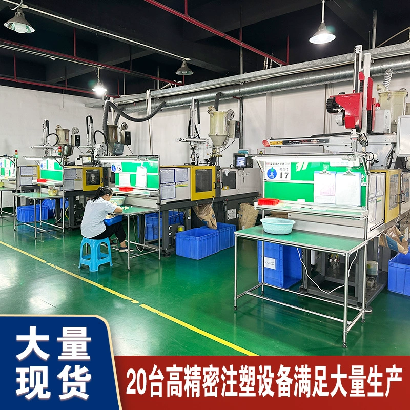 Фабрика прямого литья пластмассовых деталей прецизионный модуль камеры VCM литье пластмассовых деталей под давлением