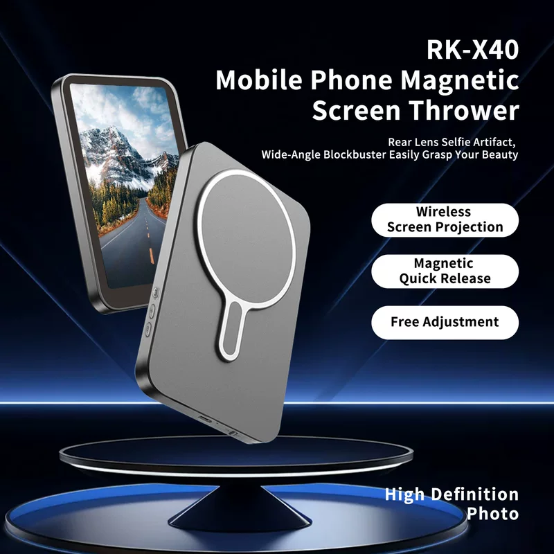 Mobile Phone MagneticScreen Thrower Live Mobile Phone Rear Screen Same Screen