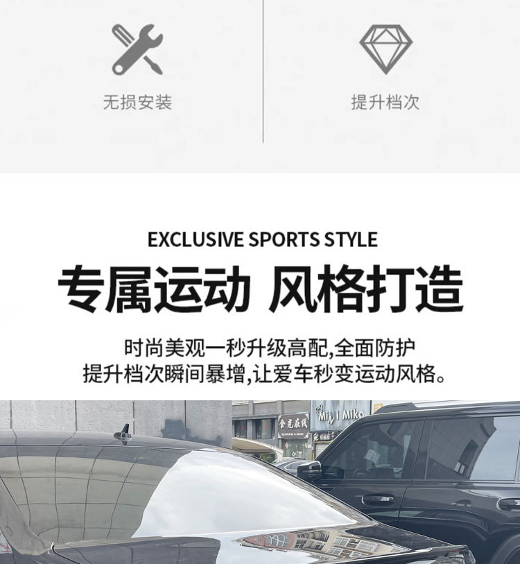 16-24 Huiang Rear Wing Decoration 17 Volkswagen Huiang Carbon Fiber Fixed Wing Without Drilling Modification Special Modification